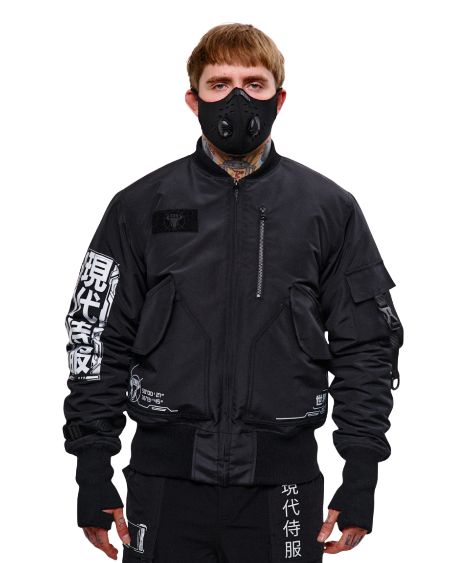 Outerwear autumn/spring