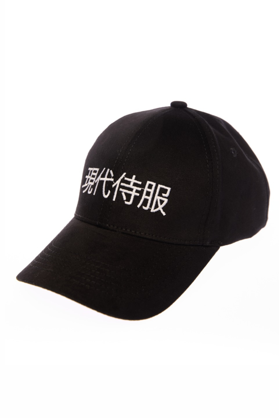 Cap "Hieroglyphs"