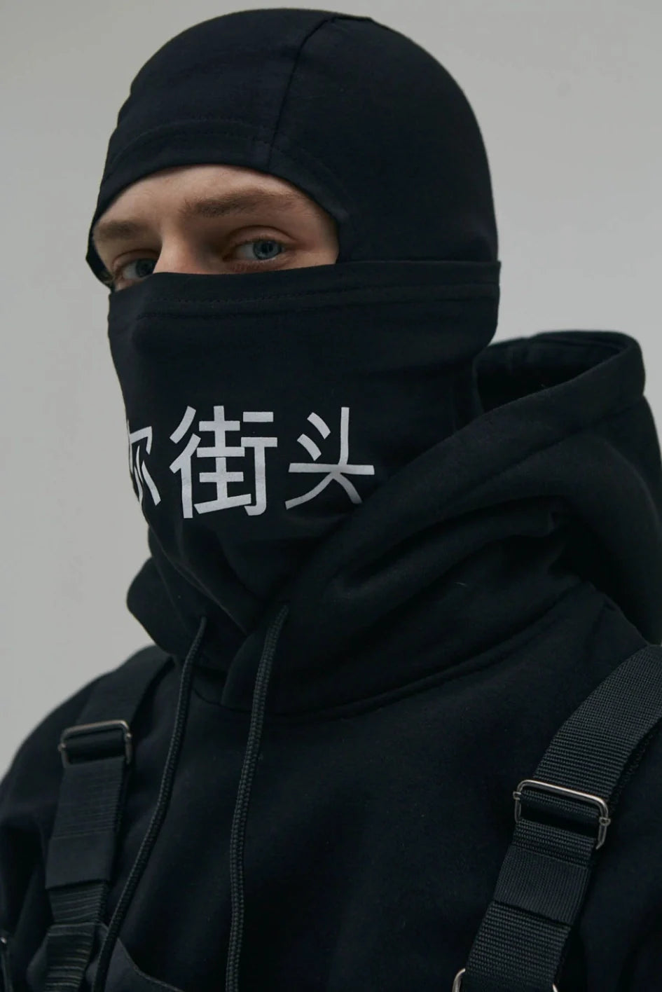 Balaclava "Spectrum"