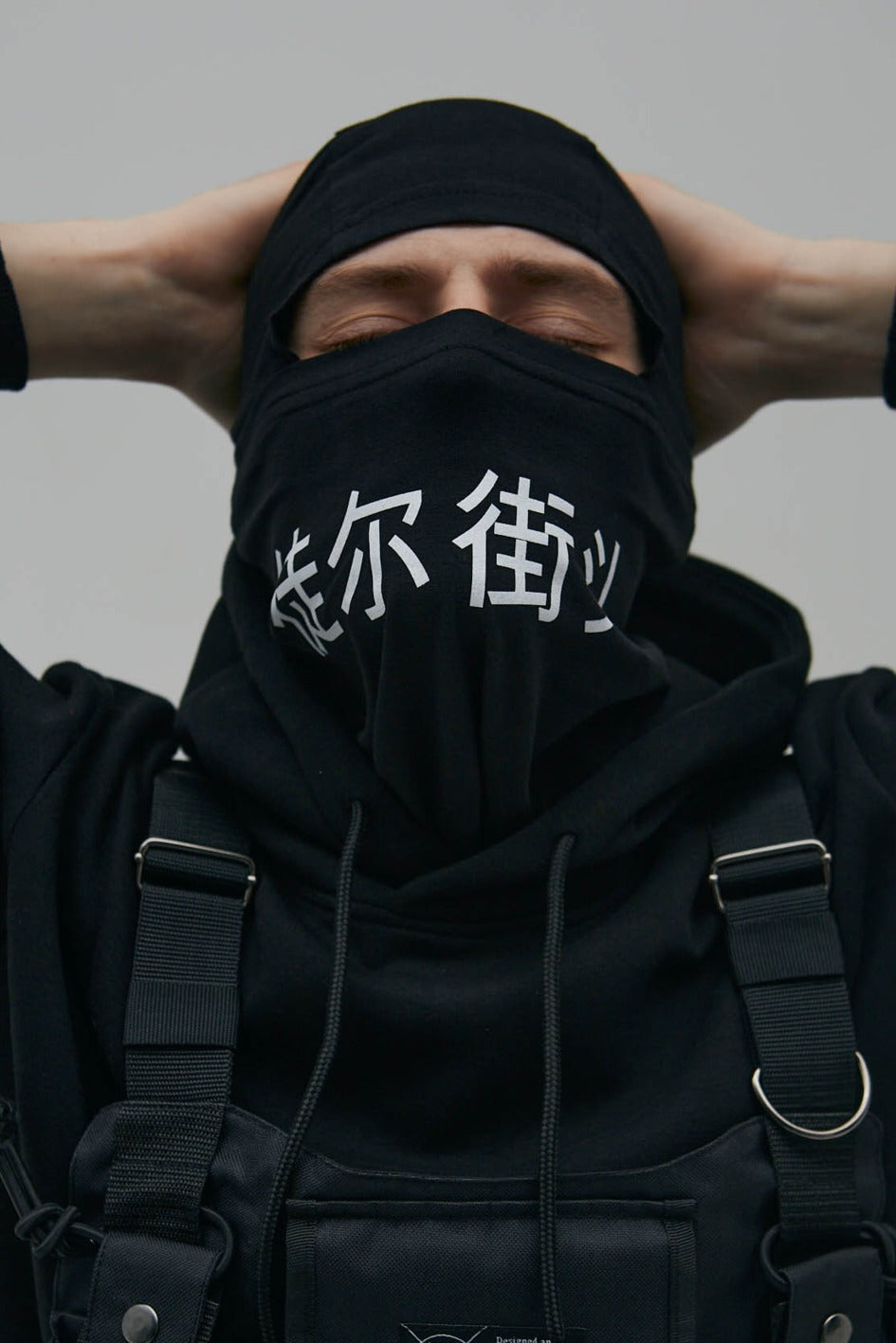 Balaclava "Spectrum"