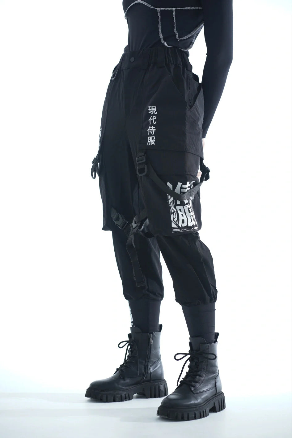 Cargo Pants "Krypto"