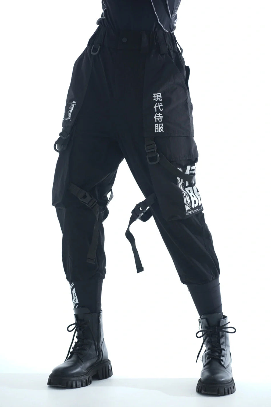 Cargo Pants "Krypto"