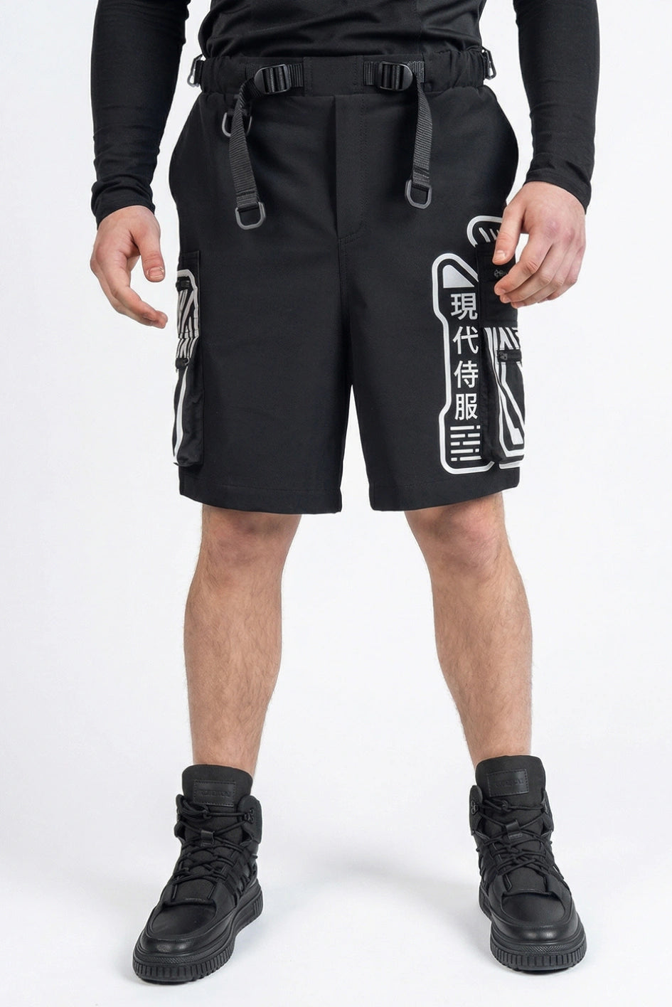 Shorts with prints “Sapporo”