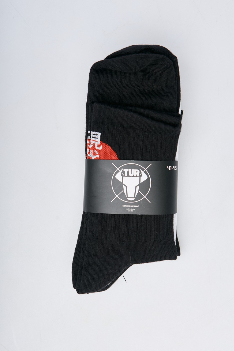 Men's Socks Set "Japan"